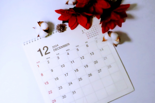 大晦日ってどんな日？