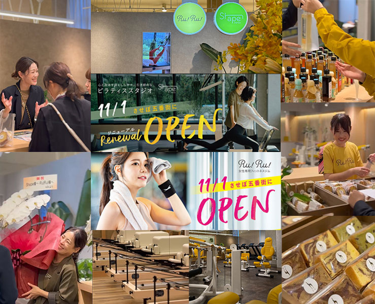 させぼ五番街スタジオオープン