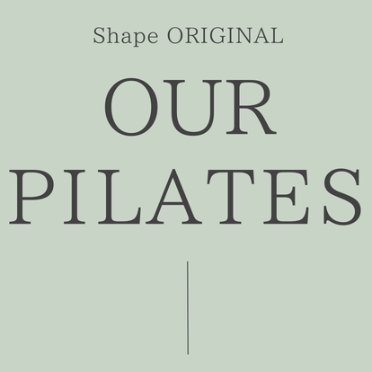 調（ととのう）